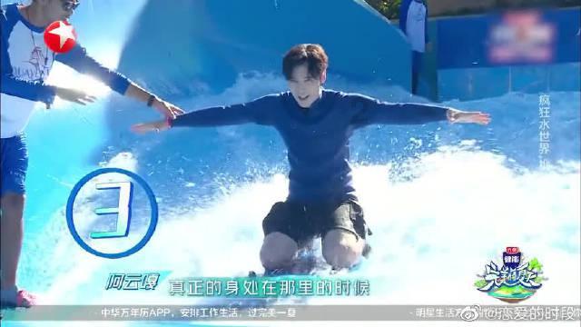 憨豆先生趣味拼图