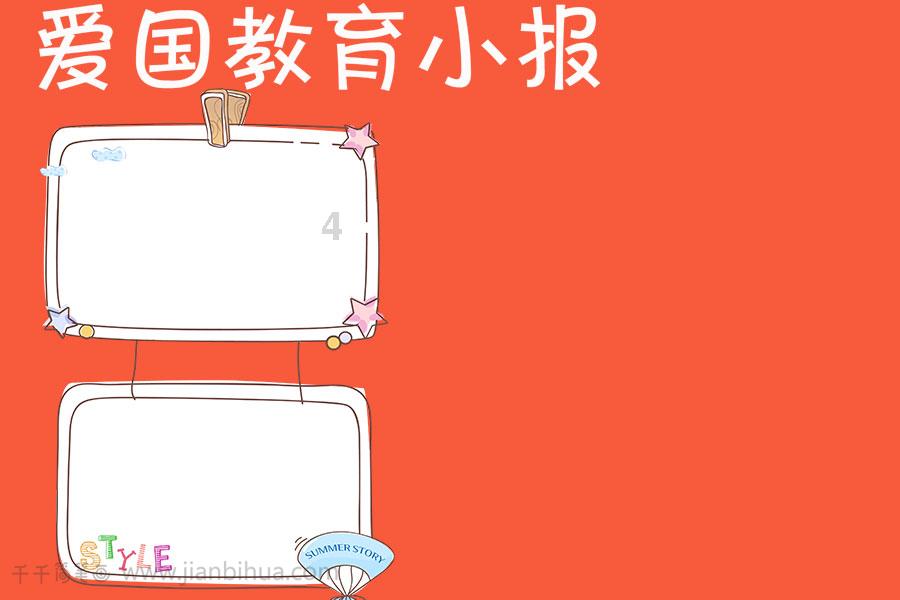 直到黎明